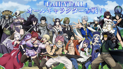 Fairy Tail Dicemagicーダイスマジックの評価 レビュー 面白い Fairy Tail Dicemagicーダイスマジックの評価 レビュー 面白い